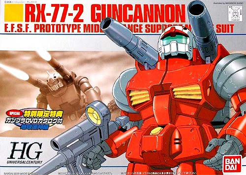 HGUC 1/144 #01 Guncannon (DVD)