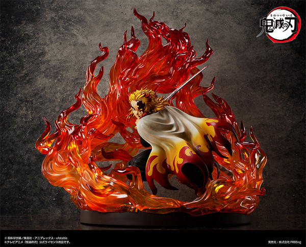 Kyojuro Rengoku: Complete Edition