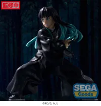 SEGA FIGURIZMα Demon Slayer: Kimetsu no Yaiba Muichiro Tokito - Demon Slayer: Kimetsu no Yaiba - photo 3