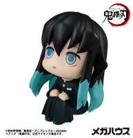 MegaHouse Lookup Demon Slayer： Kimetsu no Yaiba Muichiro Tokito(Repeat) - Demon Slayer: Kimetsu no Yaiba - photo 2