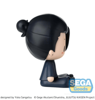 fuwa petit "Jujutsu Kaisen Hidden Inventory/Premature Death" Chibi Figure "Suguru Geto" 7