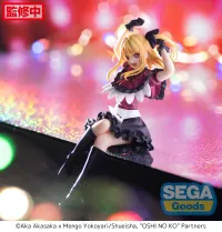 SEGA "OSHI NO KO" PM Perching Figure "Ruby" - 【OSHI NO KO】 - photo 5