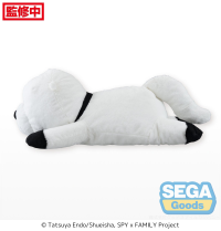 TV Anime "SPY x FAMILY" Grande Plush "Bond Forger" 3