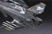 Hasegawa 1/72  [ACE COMBAT 7 SKIES UNKNOWN] ASF-X SHINDEN II - Scale Kits - photo 5