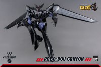 Mobile Police Patlabor - ROBO-DOU Griffon 9