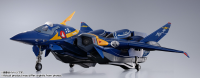YF-21(GULD GOA BOWMAN USE) "MACROSS PLUS", TAMASHII NATIONS DX CHOGOKIN 7