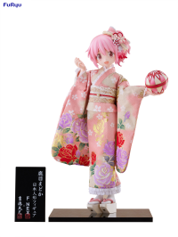 Madoka Kaname -Japanese Doll- 1/4 Scale Figure 2
