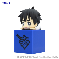 Jujutsu Kaisen 0: The Movie　Hikkake Figure-Yuta Okkotsu- 2