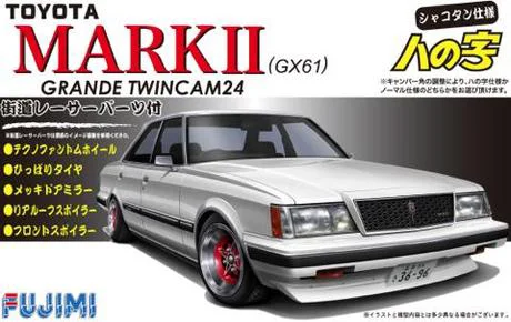 Fujimi [ID-92] 1/24 Toyota Mark II Twincam 24 (GX61) - Scale Kits