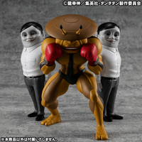 Occultic Sofubi collection TV Anime ”DAN DA DAN” Dover Demon 5