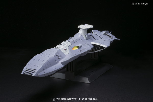 Star Blazers - 1/1000 First Class Astro Dreadmpight Zelguud Class Domellers-III
