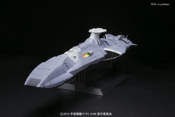 BANDAI HOBBY Star Blazers - 1/1000 First Class Astro Dreadmpight Zelguud Class Domellers-III - Space Battleship Yamato