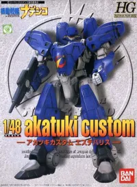 BANDAI HOBBY 1/48 Akatsuki Custom Aestivalis - Martian Successor Nadesico - photo 1