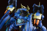GOOD SMILE COMPANY MODEROID DX-SCALE Ikaruga - Knight's & Magic - photo 10