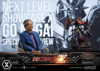 Ultimate Diorama Masterline MAZINGER Z MazingerZ "Concept Design by Josh Nizzi" DX Bonus Version 30