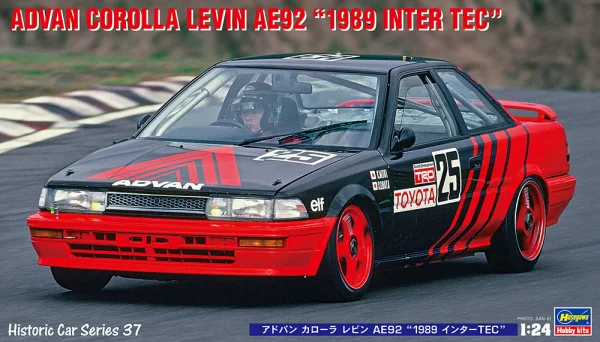 Hasegawa [HC37] 1:24 ADVAN COROLLA LEVIN AE92 1989 INTER TEC - Scale Kits