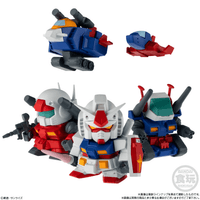 Gundam Shokugan Box Collection "Gundam" (Blind Box/12), Bandai Shokugan Box Collection 1
