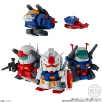 BANDAI Gundam Shokugan Box Collection "Gundam" (Blind Box/12), Bandai Shokugan Box Collection - Mobile Suit Gundam - photo 1