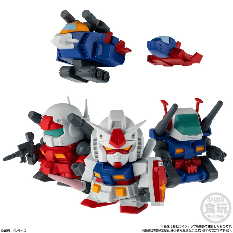 BANDAI Gundam Shokugan Box Collection "Gundam" (Blind Box/12), Bandai Shokugan Box Collection - Mobile Suit Gundam