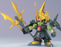 BB Sangokuden Animation - 041 Shin Choko Zaku III 2