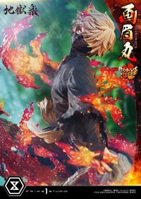 Ultimate Premium Masterline Hell's Paradise: Jigokuraku Gabimaru Bonus Version 51