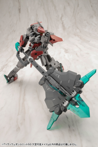 HEAVY WEAPON UNIT50 LARGE VARIABLE MACE 4