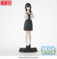 Desktop x Decorate Collections "There is also a hole in the student organization!" "Arisu Terui" 1