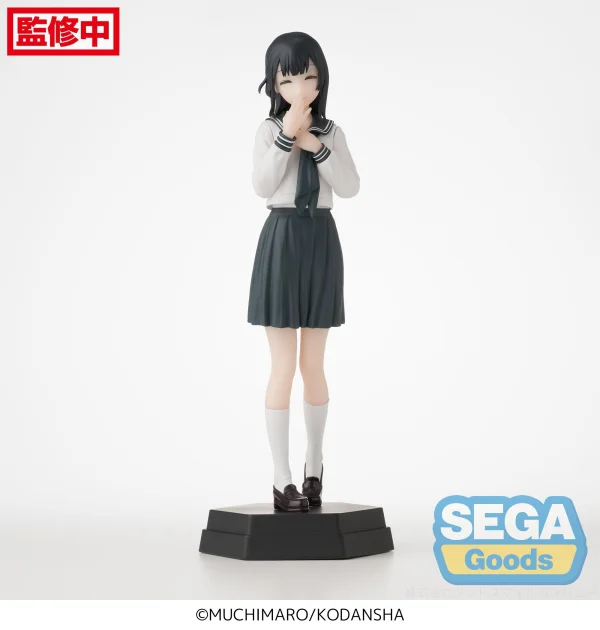 SEGA Desktop x Decorate Collections "There is also a hole in the student organization!" "Arisu Terui" - There is also a hole in the student organization!