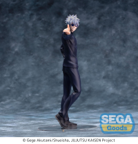 Luminasta "Jujutsu Kaisen" Kaigyoku/Gyokusetsu "Satoru Gojo" Strong Duo(re-run) 2