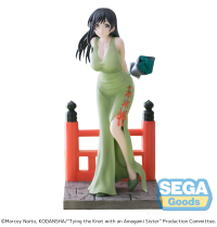 Luminasta "Tying the Knot with an Amagami Sister" "Yae Amagami" 5