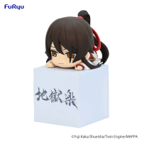 Hell's Paradise Hikkake Figure -Sagiri- 2