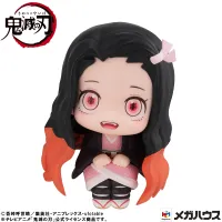 MegaHouse Lookup Demon Slayer：Kimetsu no Yaiba Nezuko Kamado Conquered the sun ver. - Demon Slayer: Kimetsu no Yaiba - photo 7