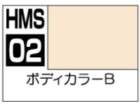 GSI Creos H-30MS COLOR BODY COLOR B - Paints - photo 1