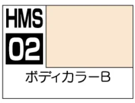 GSI Creos H-30MS COLOR BODY COLOR B - Paints