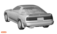 [HC40] 1:24 TOYOTA SUPRA A70 3.0GT TURBO LIMITED 22