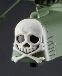 Hasegawa 1/2500  “CAPTAIN HARLOCK SPACE PIRATE DIMENSION VOYAGE” SPACE PIRATE BATTLESHIP ARCADIA First Ship - Space Pirate Captain Harlock - photo 5
