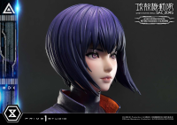 Ultimate Premium Masterline Ghost in the Shell: SAC_2045 Motoko Kusanagi & Tachikoma Bonus Version 14
