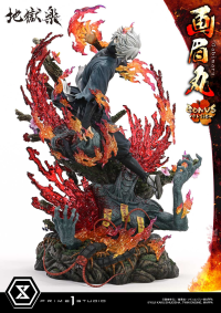 Ultimate Premium Masterline Hell's Paradise: Jigokuraku Gabimaru Bonus Version 24