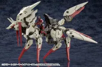 KOTOBUKIYA GOVERNOR LIGHT ARMOR TYPE: ROSE Ver.1.5 - HEXA GEAR - photo 5