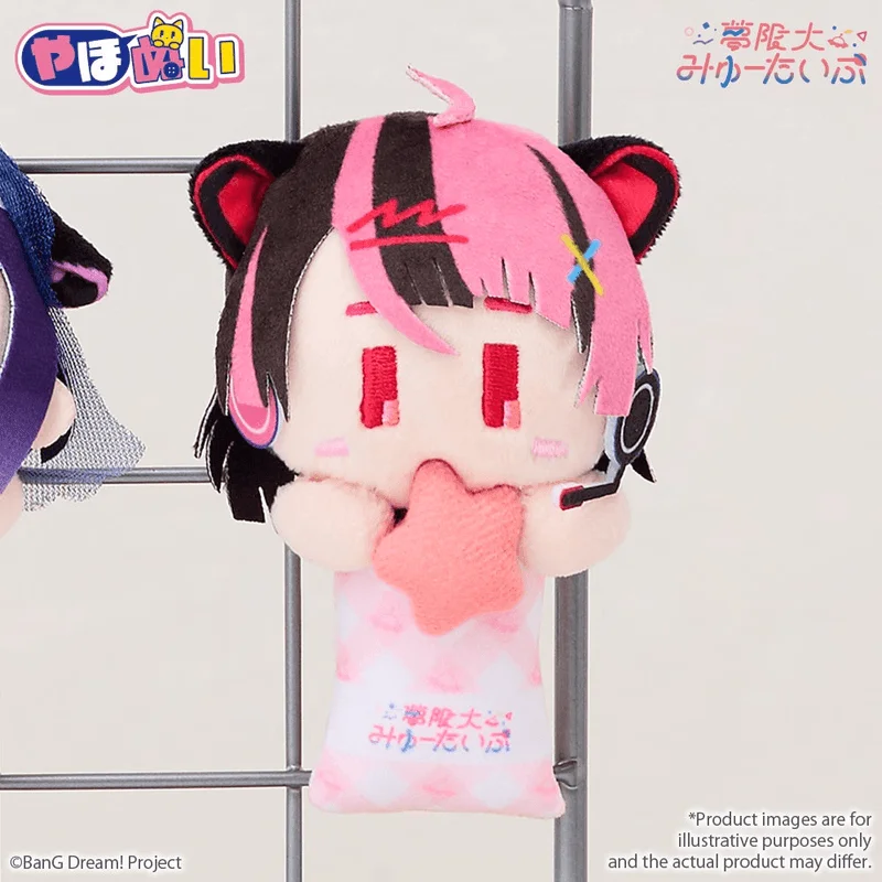 BUSHIROAD CREATIVE YahoNui Mugendai Mewtype Yuno Sengoku - BanG Dream!