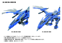 AZ-06EX Phoenix Republic Version 6