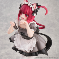Oshi No Ko (My Star) Kana Arima Cat Maid ver.	 9