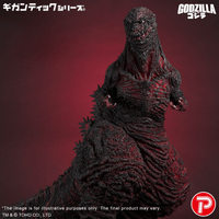 GIG Godzilla (2016) 4th Form 10th Anniversary Version 9