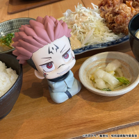 Lookup JUJUTSUKAISEN Sukuna(Repeat) 3
