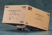 GOOD SMILE COMPANY Nendoroid Solid Snake(3rd-run) - Video Games - photo 7