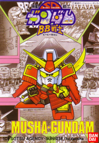BB017 Musha Gundam 1