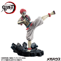 G.E.M. series Demon Slayer： Kimetsu no Yaiba Upper Rank 3 Akaza（Repeat） 8