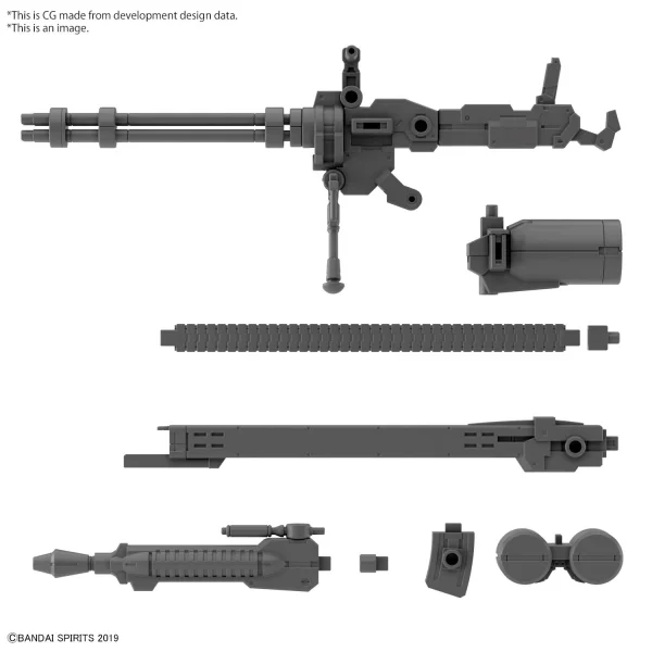 BANDAI HOBBY CUSTOMIZE WEAPONS (GATLING UNIT) - 30 Minutes Label