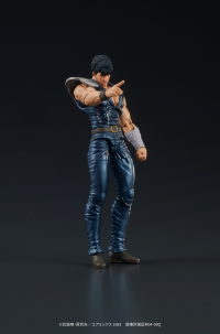 DIGACTION "Fist of the North Star" KENSHIRO 11