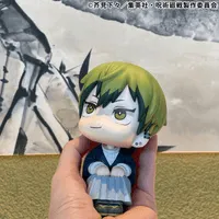 MegaHouse Lookup Jujutsu Kaisen Naoya Zenin - Jujutsu Kaisen - photo 6